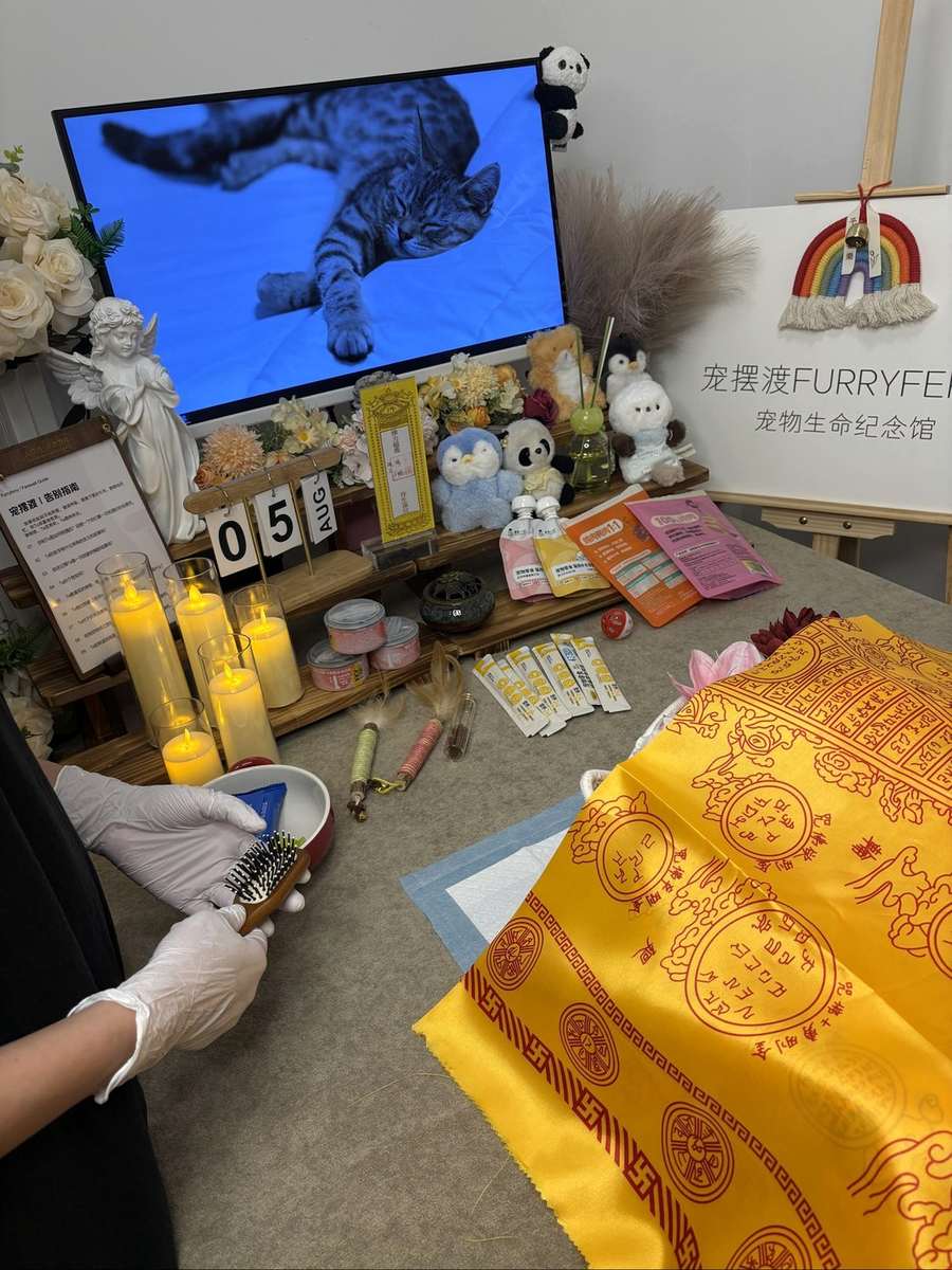 长沙告别厅实景
